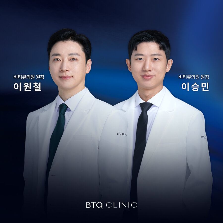 BTQクリニック 院長