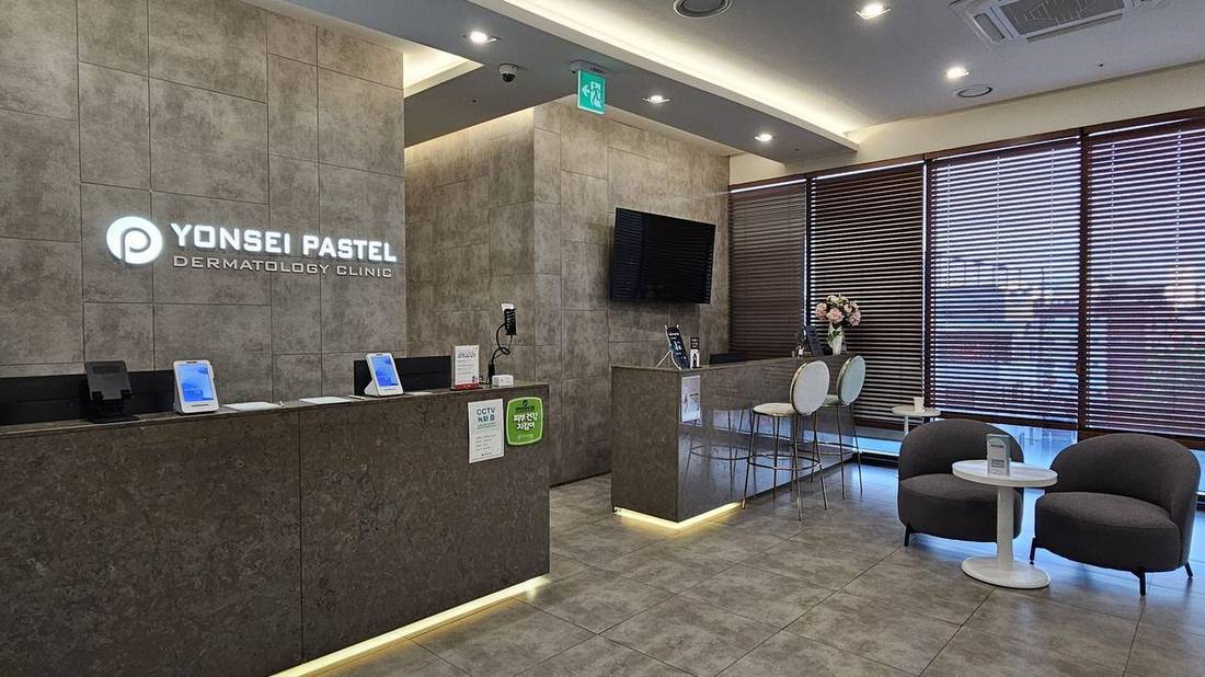 PASTEL HUMAN DERMATOLOGY CLINIC